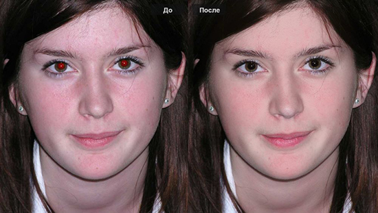 Как убрать красные глаза на фото