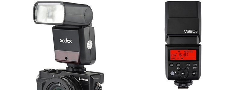 Регулируемые вспышки